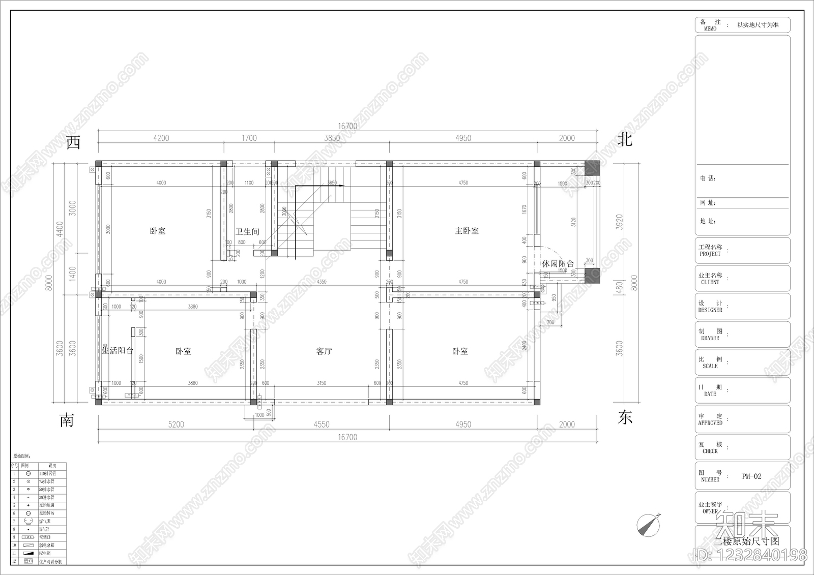 别墅建筑cad施工图下载【ID:1232840198】