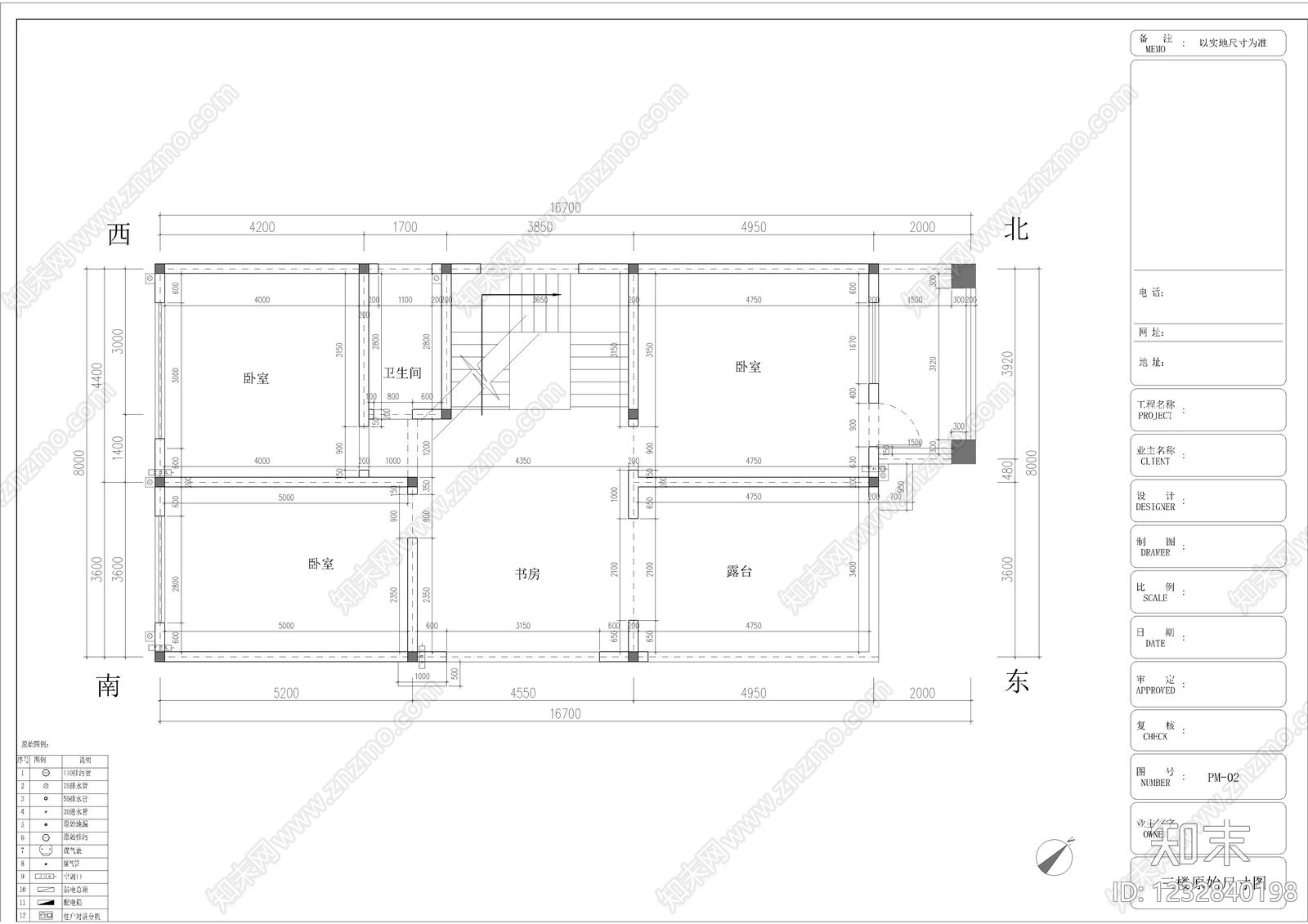 别墅建筑cad施工图下载【ID:1232840198】