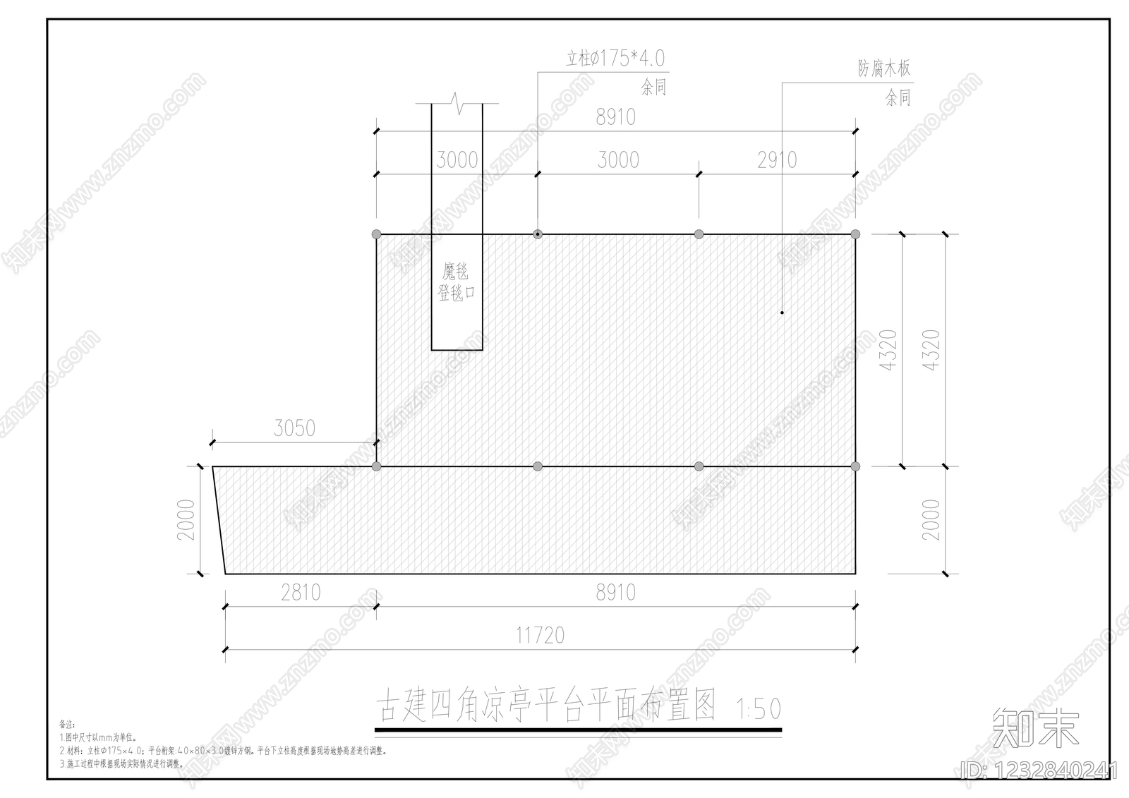 仿古建筑cad施工图下载【ID:1232840241】