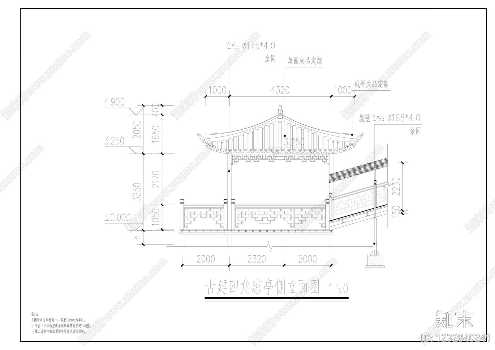 仿古建筑cad施工图下载【ID:1232840241】