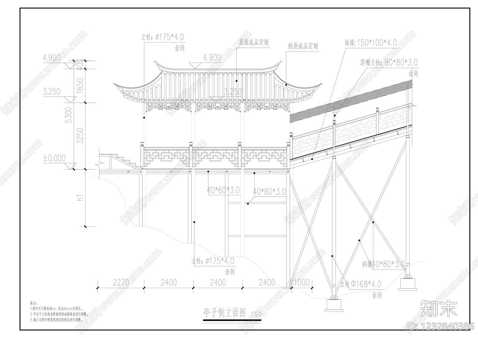 仿古建筑CAD图纸