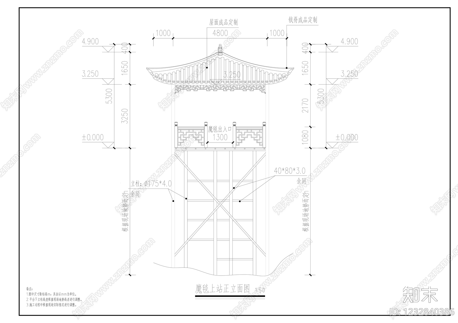 仿古建筑cad施工图下载【ID:1232840386】