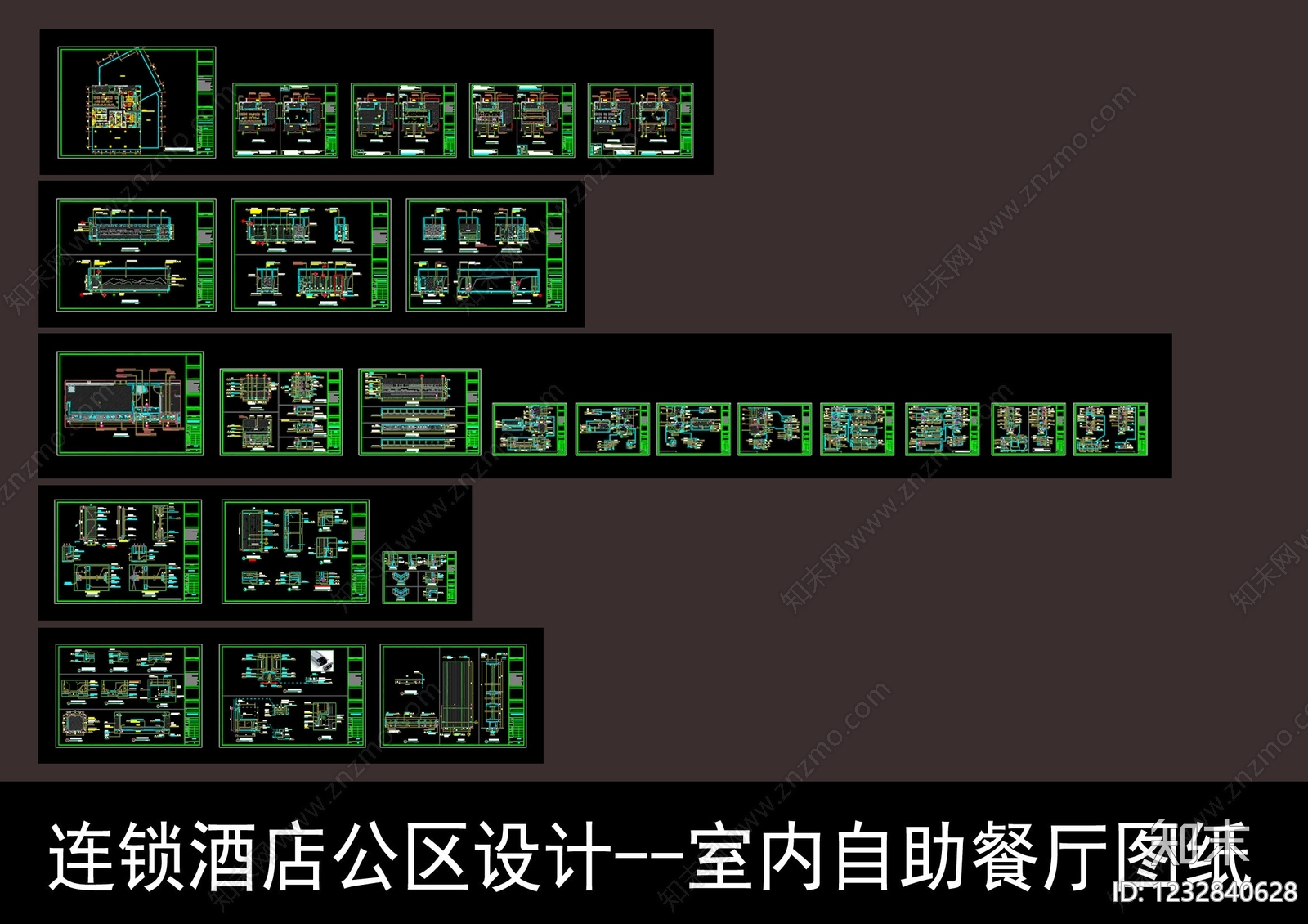 酒店餐厅cad施工图下载【ID:1232840628】