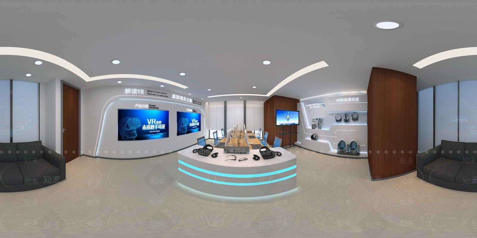 现代简约科技展厅3D模型下载【ID:1232844766】