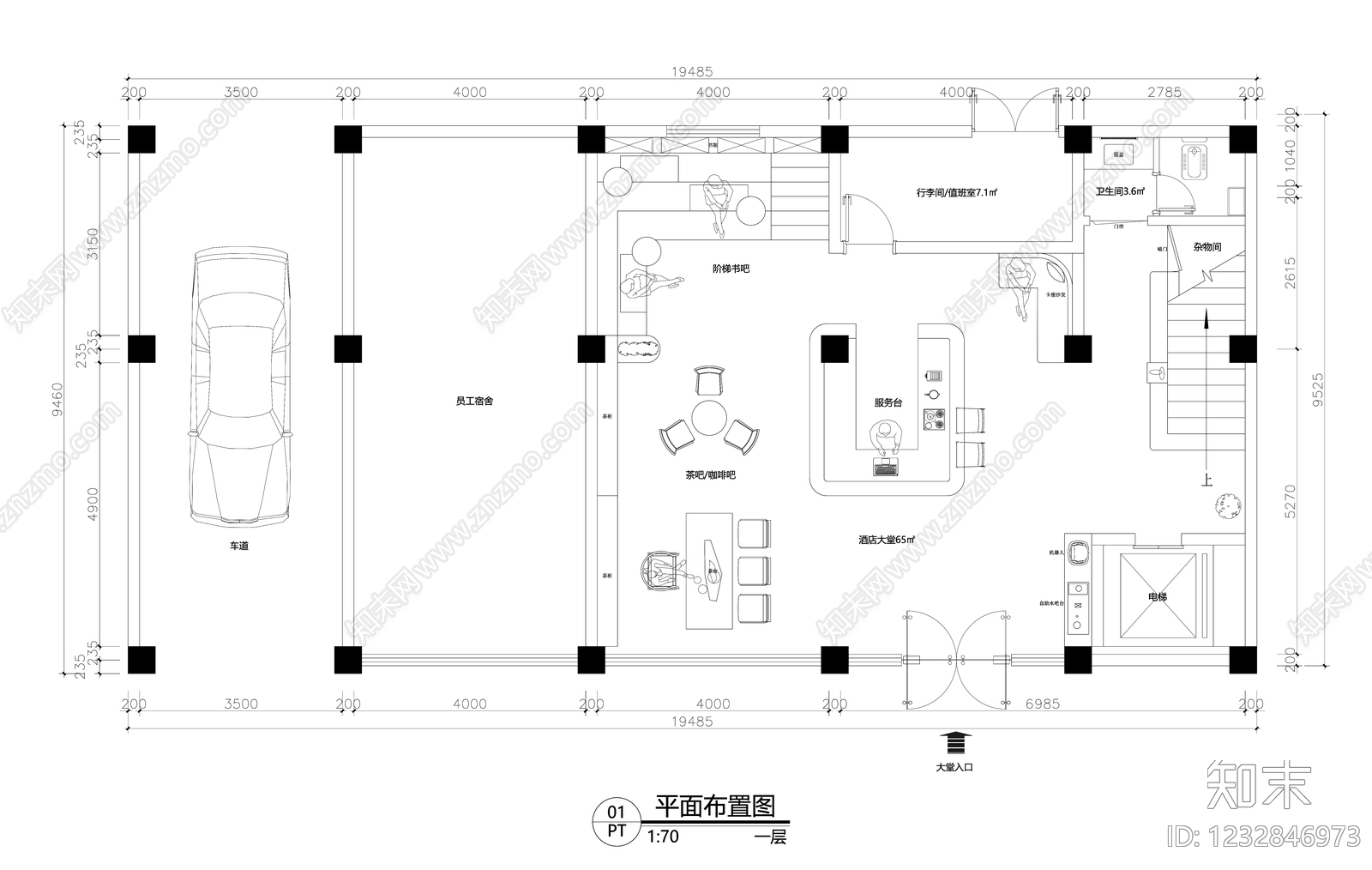 酒店大堂cad施工图下载【ID:1232846973】