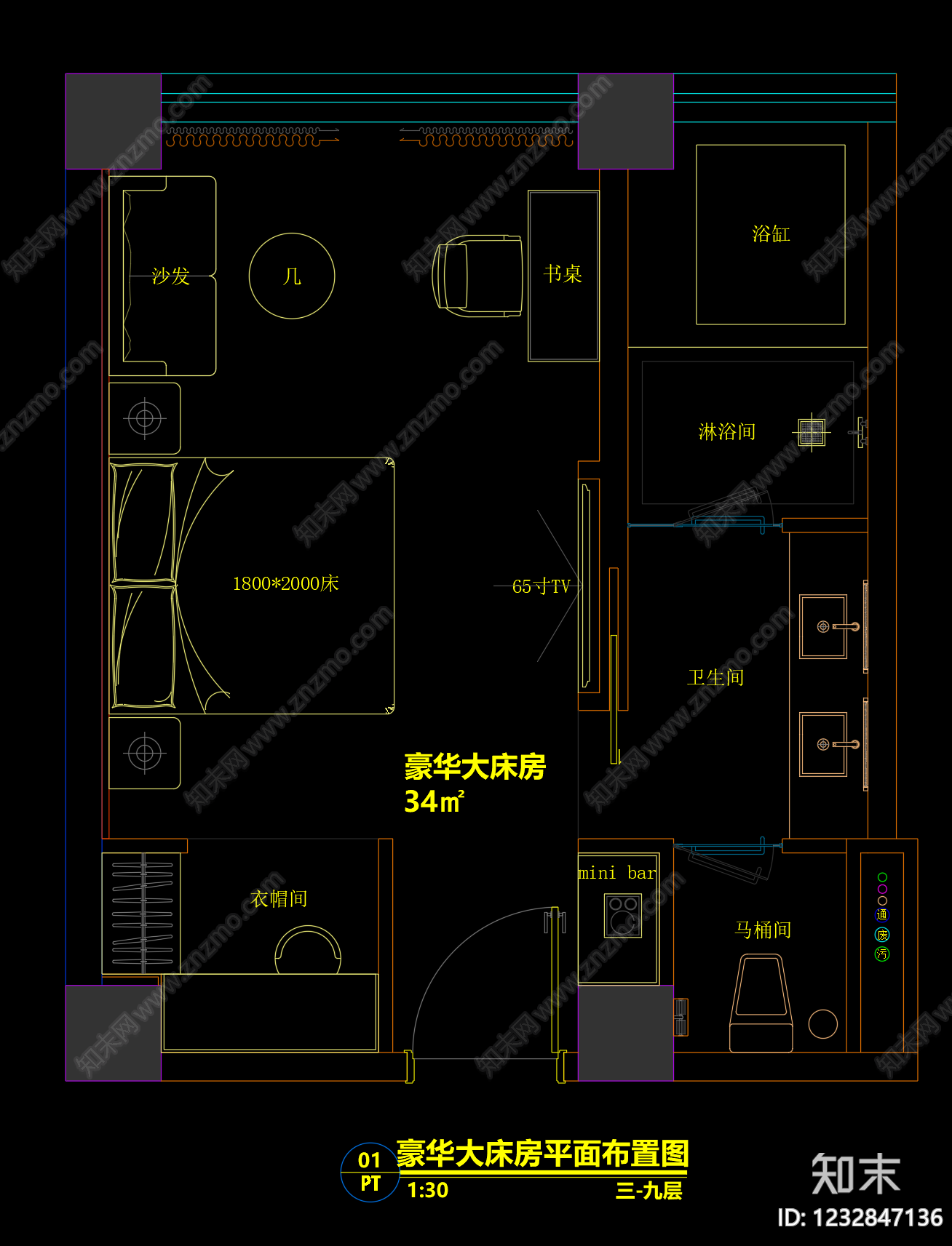 酒店客房cad施工图下载【ID:1232847136】