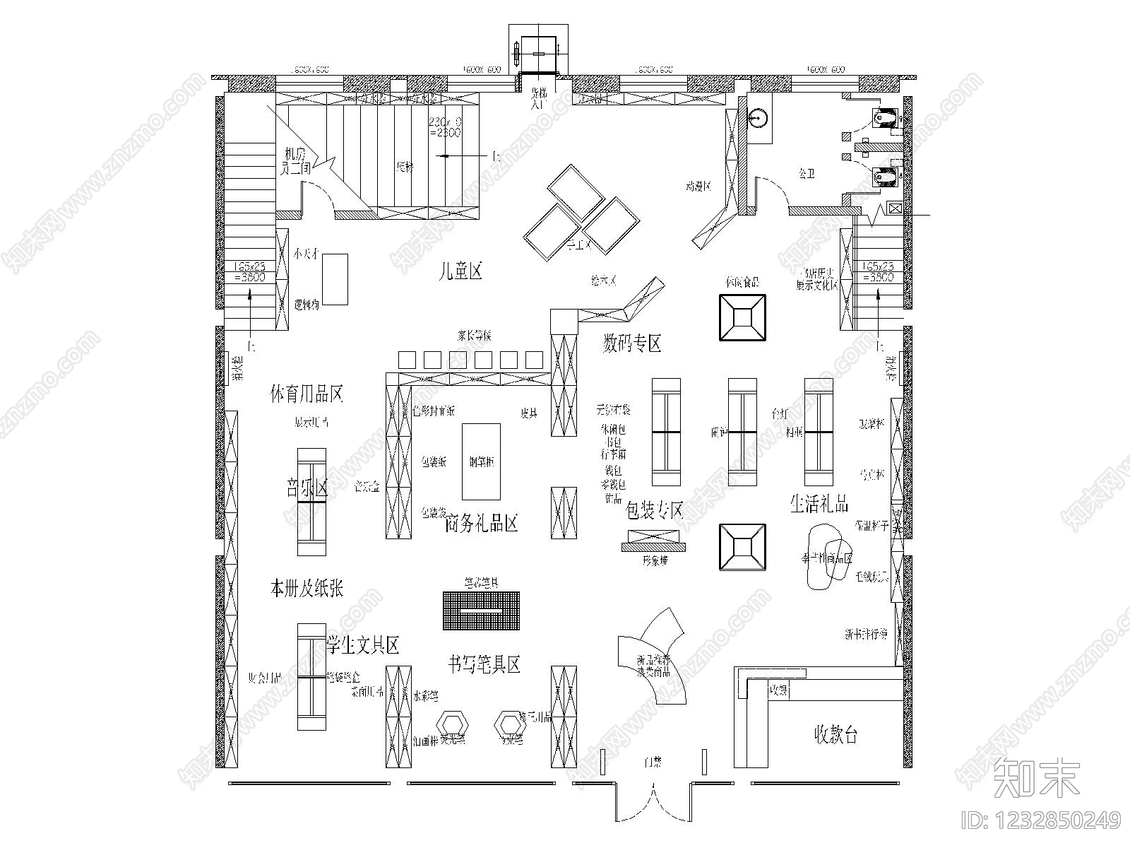 文创店cad施工图下载【ID:1232850249】