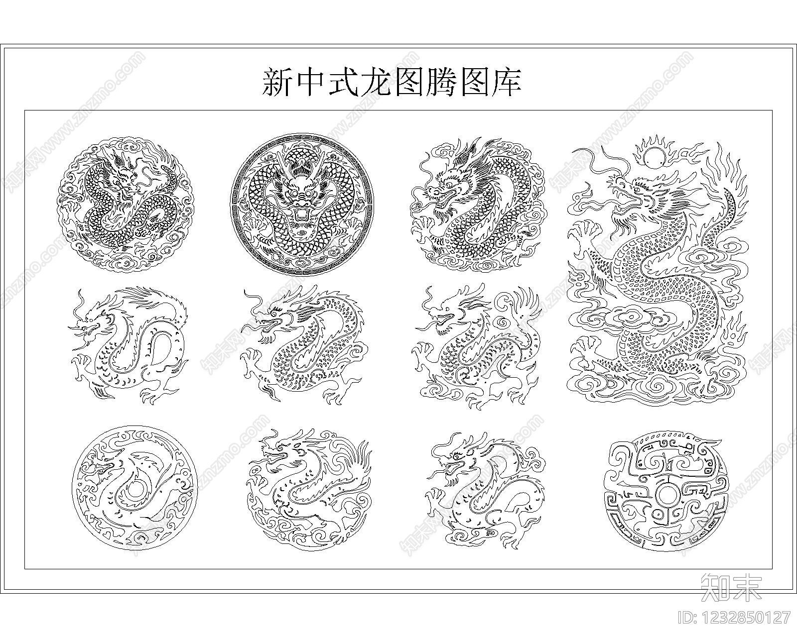 动物cad施工图下载【ID:1232850127】