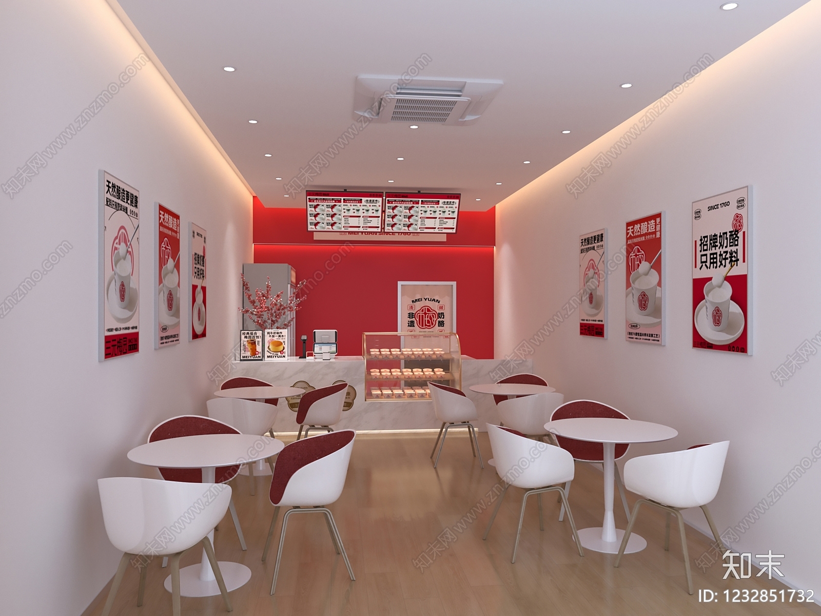 现代简约甜品面包店3D模型下载【ID:1232851732】