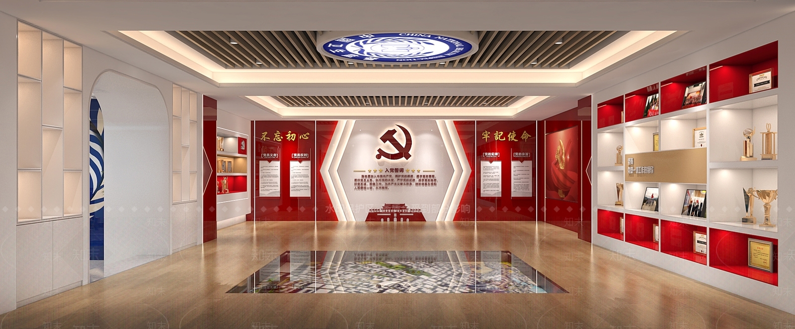 现代简约党建展厅3D模型下载【ID:1232852643】