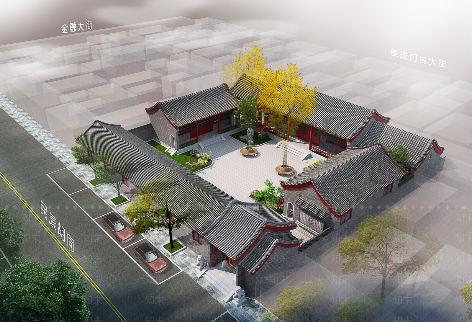 中式古建四合院3D模型渲染效果图
