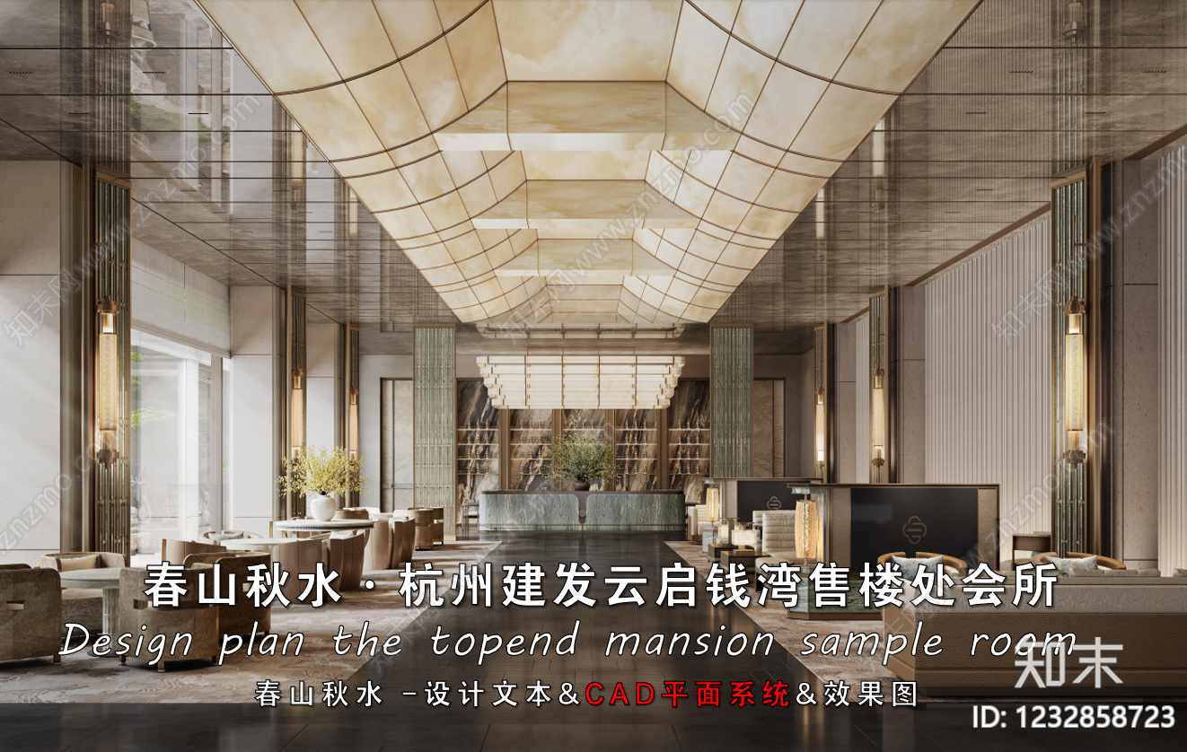 工装平面图CAD图纸