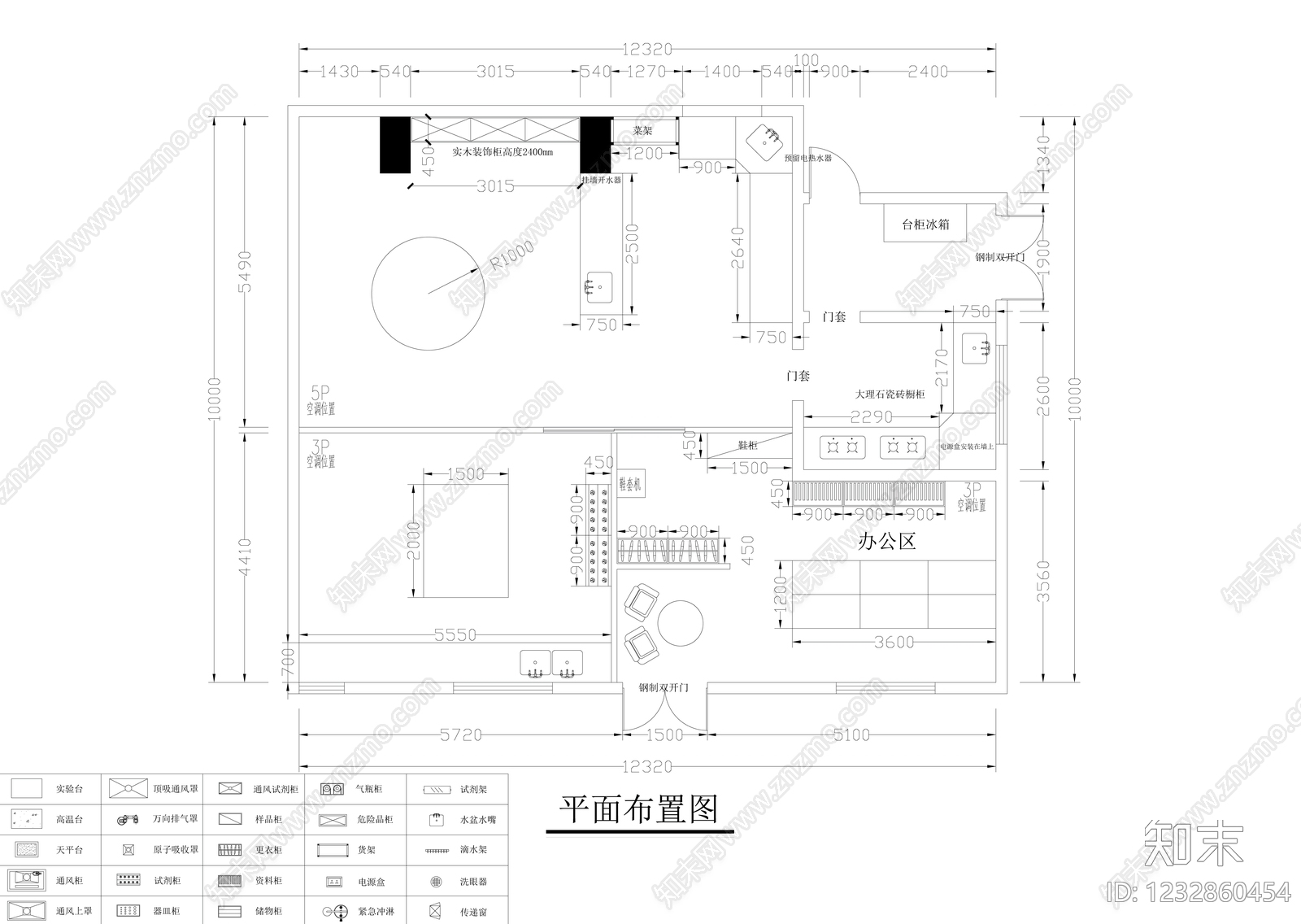 实验室cad施工图下载【ID:1232860454】