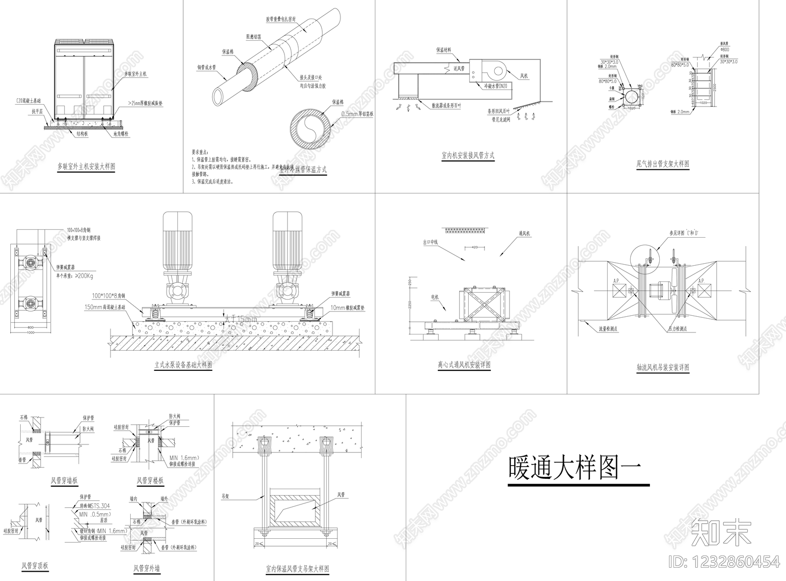 实验室cad施工图下载【ID:1232860454】