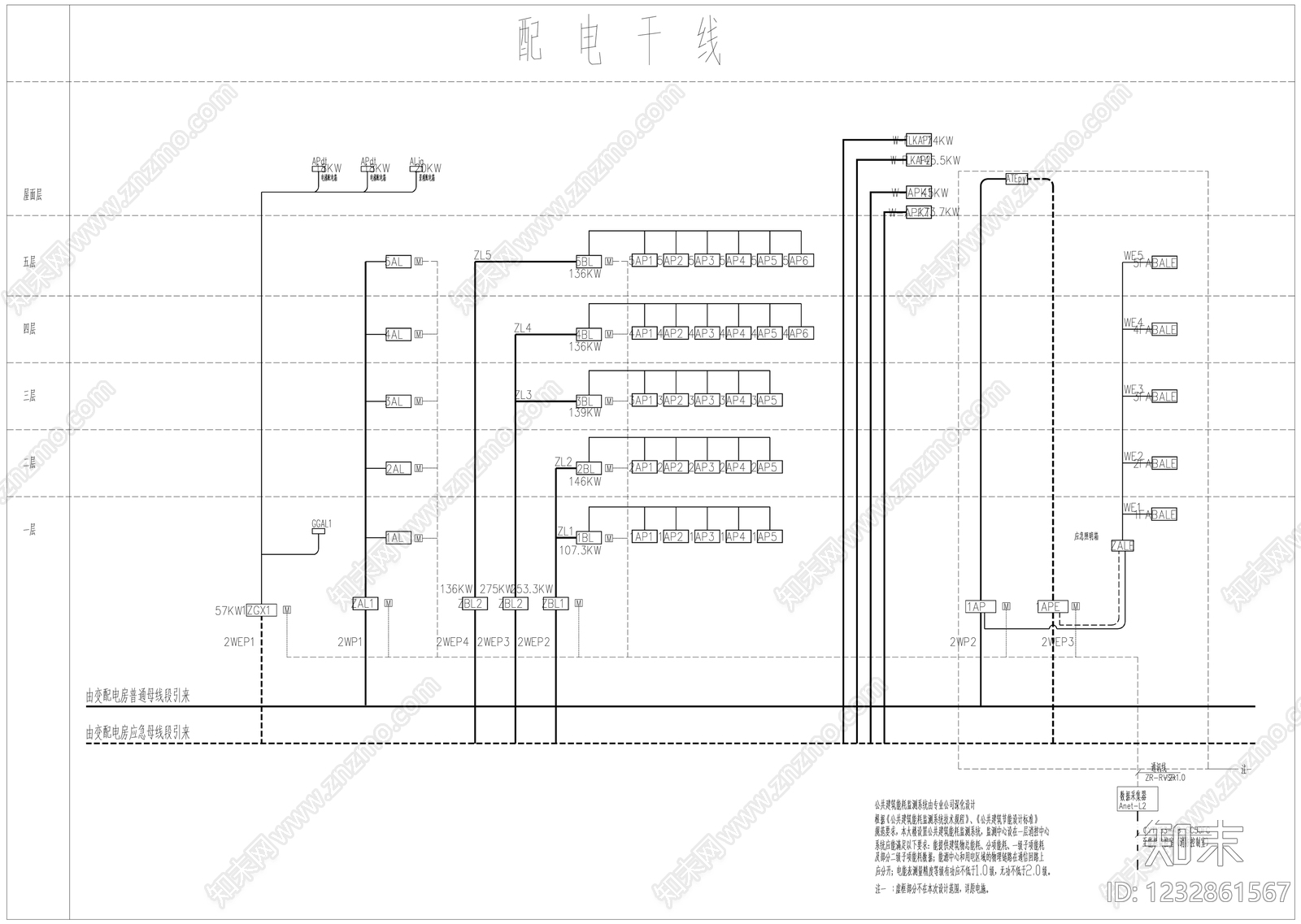 实验室cad施工图下载【ID:1232861567】