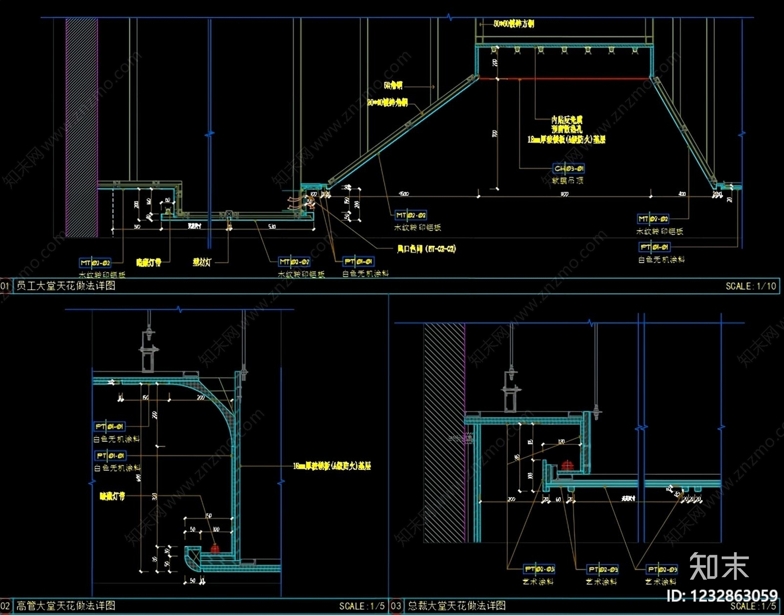 酒店建筑cad施工图下载【ID:1232863059】
