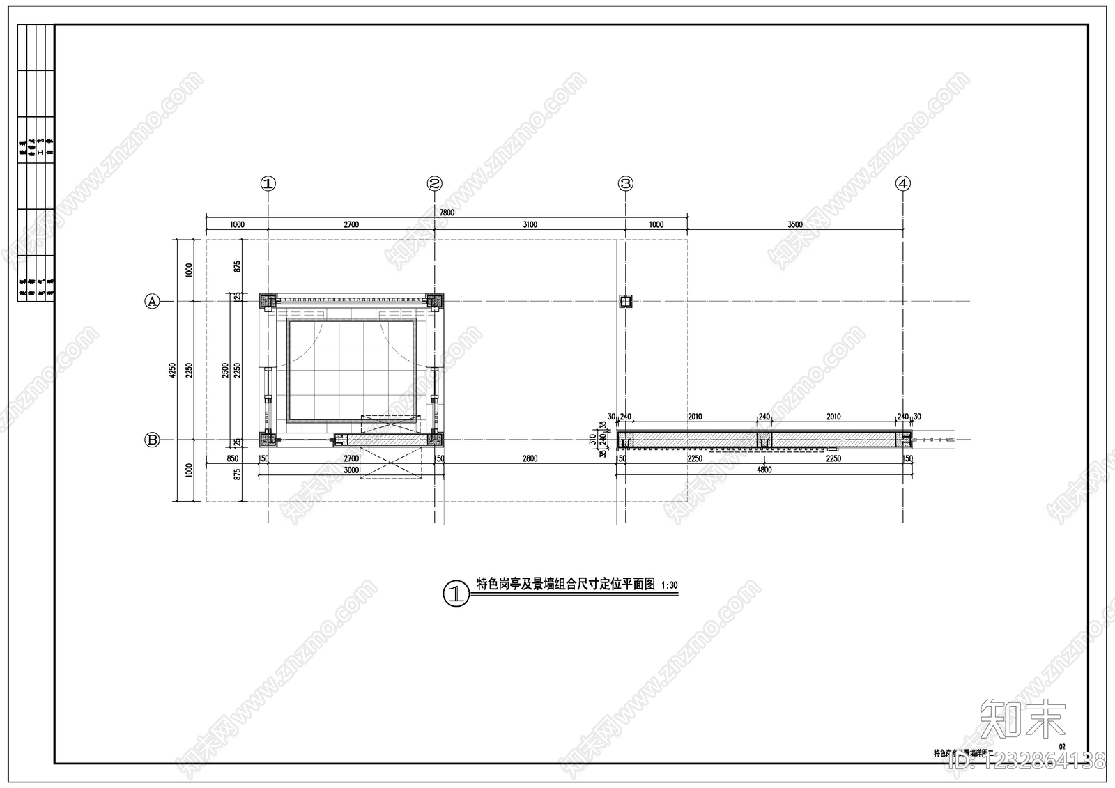 景墙cad施工图下载【ID:1232864138】