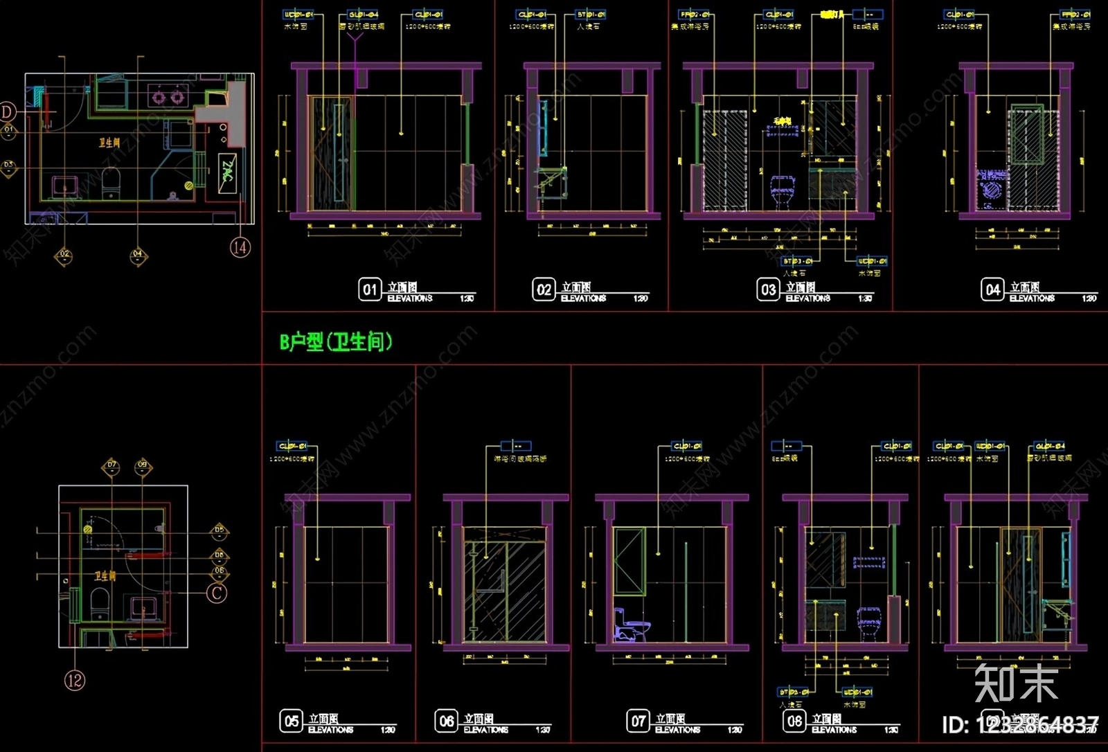 酒店建筑cad施工图下载【ID:1232864837】