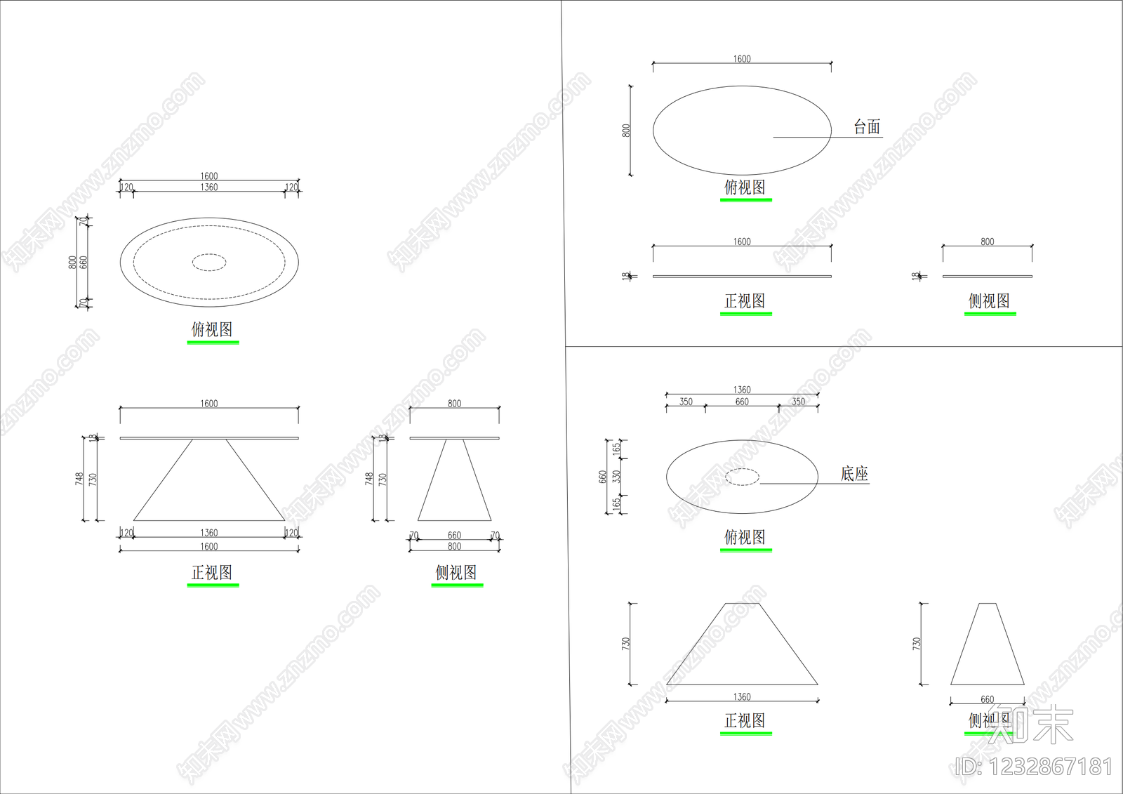 桌椅cad施工图下载【ID:1232867181】