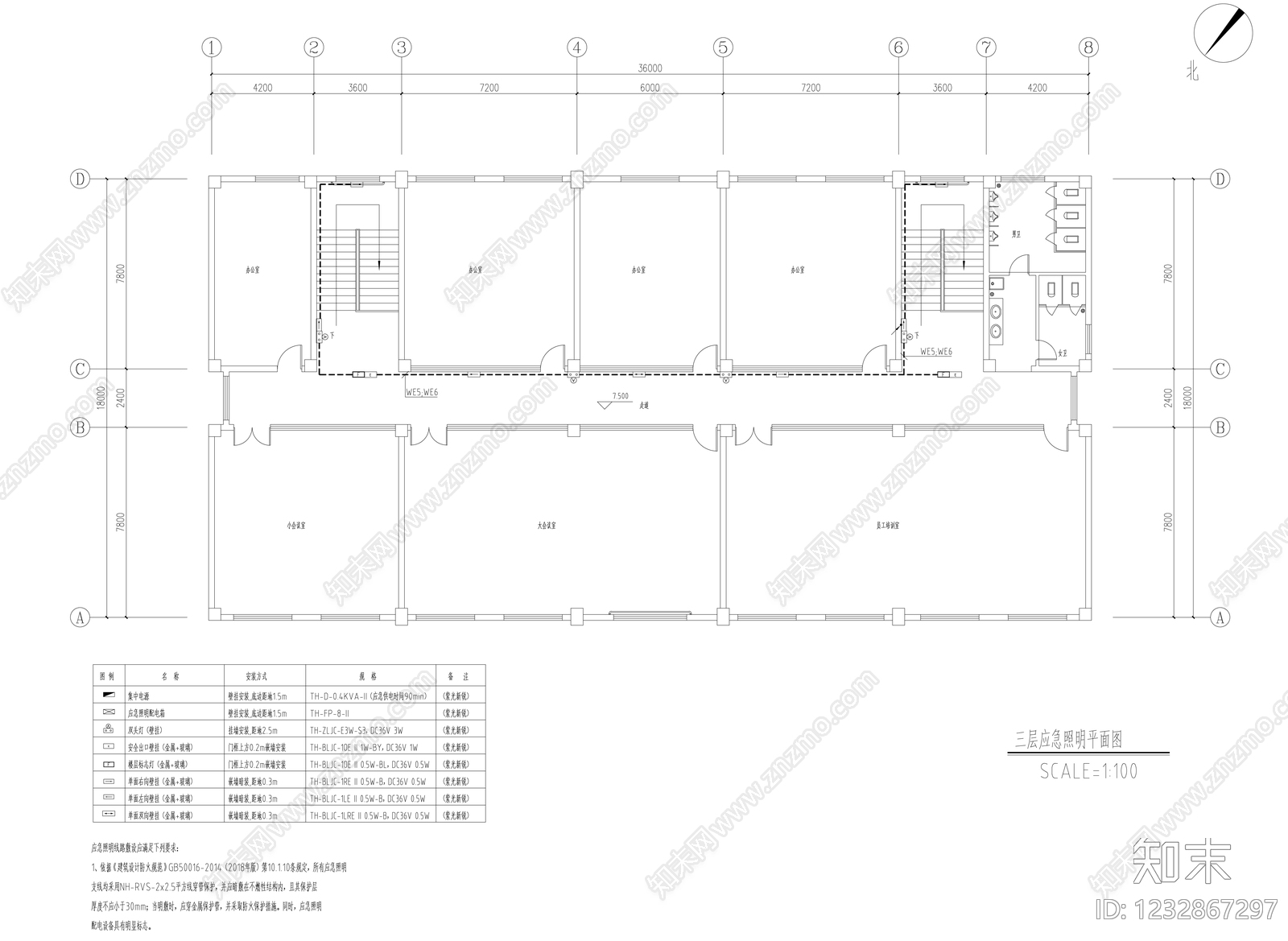 实验室cad施工图下载【ID:1232867297】