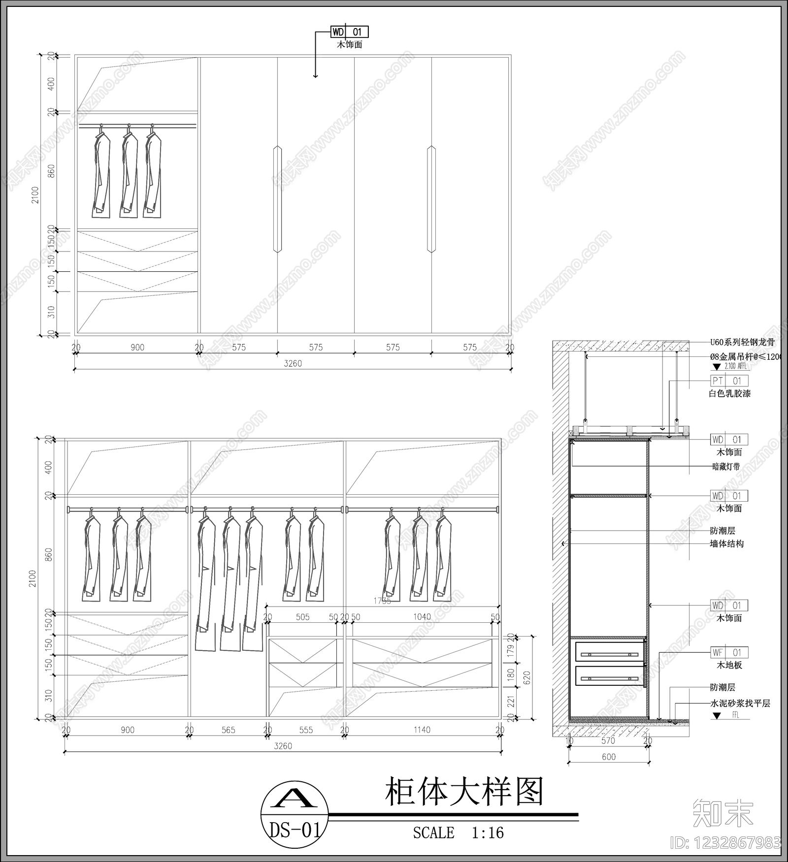 儿童房cad施工图下载【ID:1232867983】