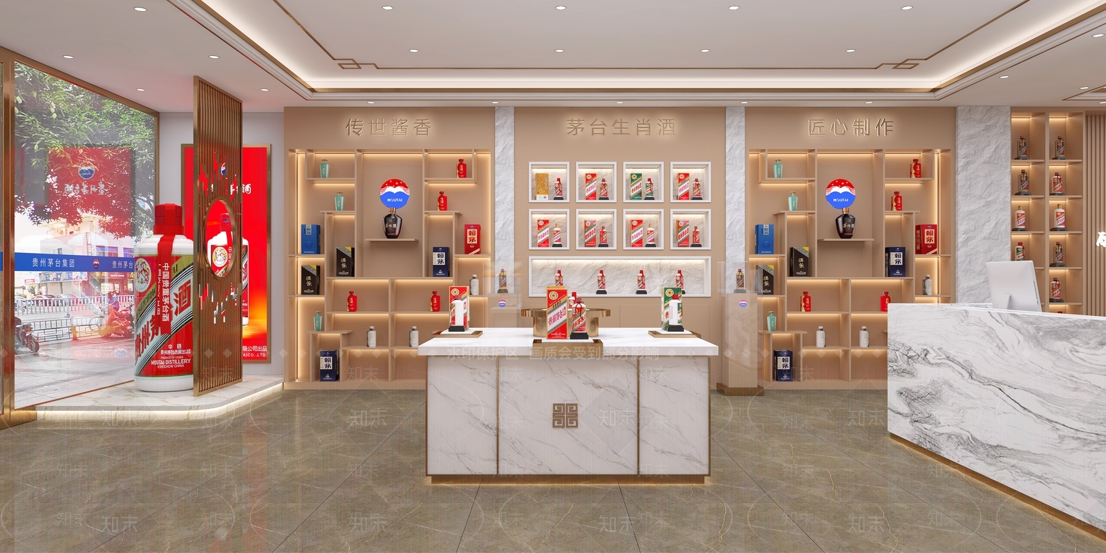 轻奢烟酒店3D模型下载【ID:1232869493】