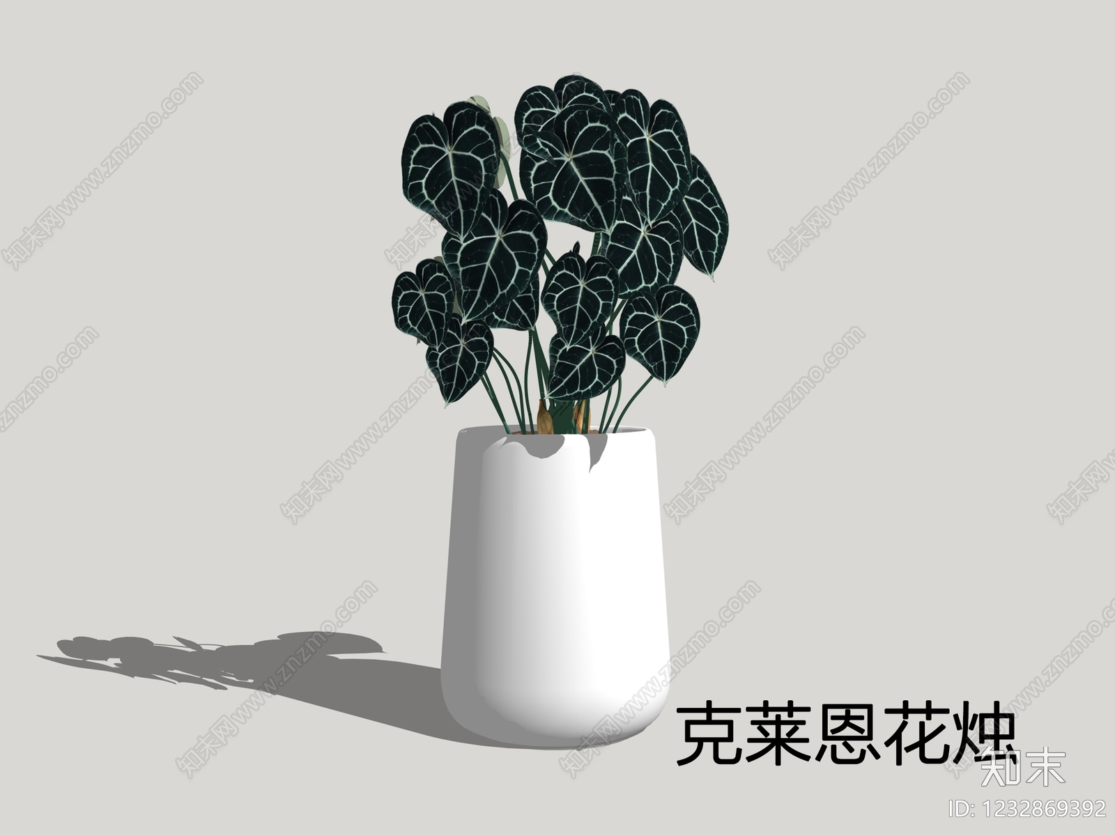 极简盆栽SU模型下载【ID:1232869392】