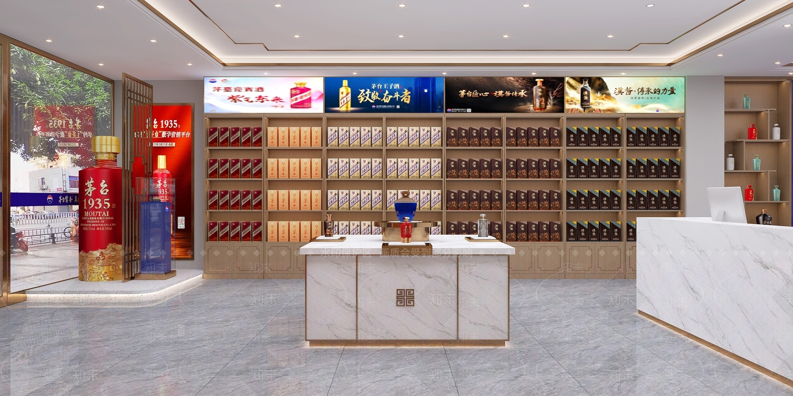 轻奢烟酒店3D模型渲染效果图
