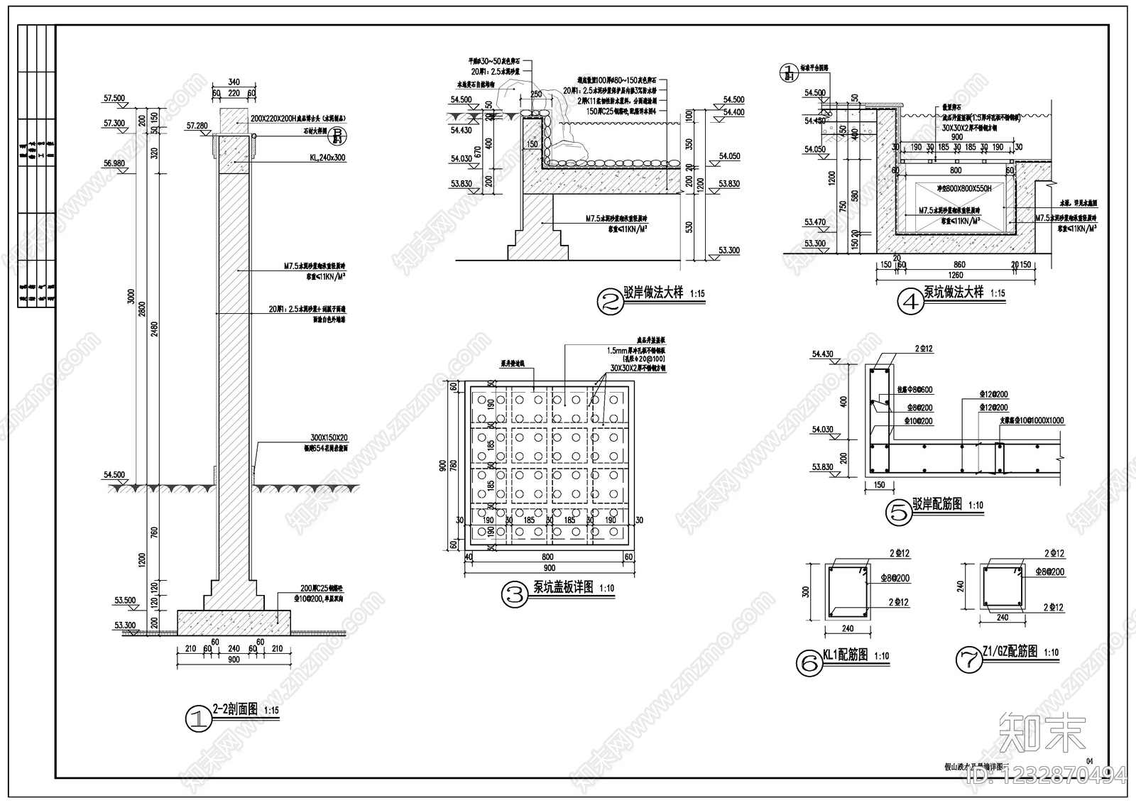 示范区景观cad施工图下载【ID:1232870494】