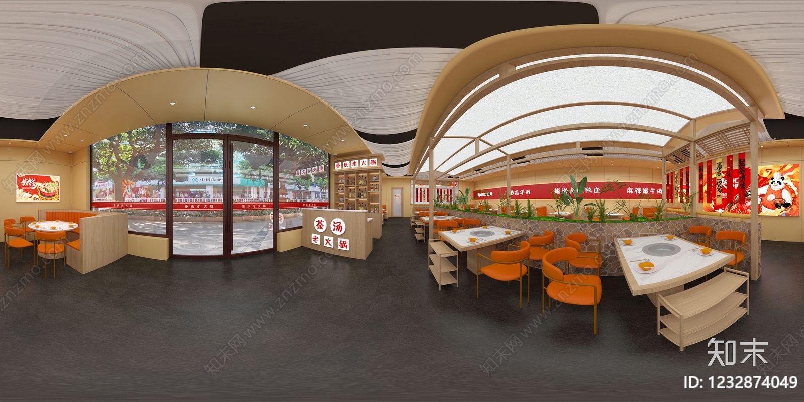 现代火锅店3D模型下载【ID:1232874049】