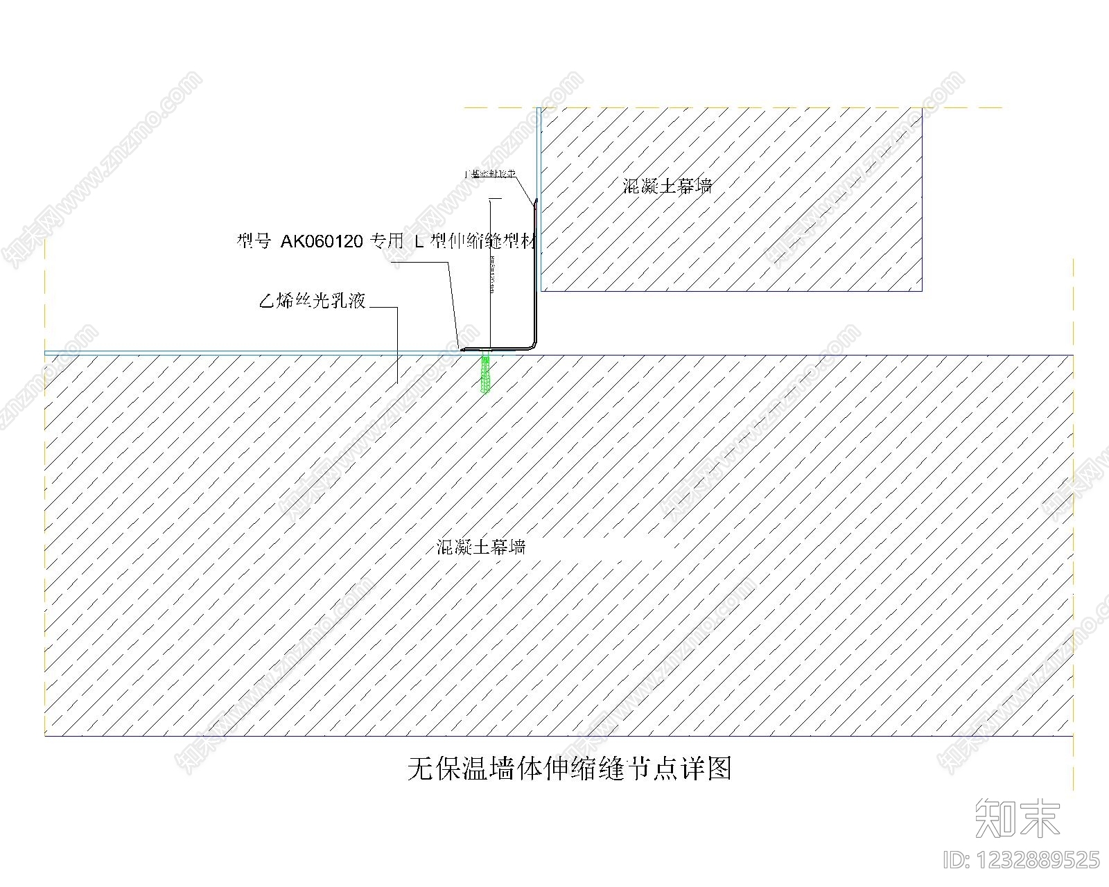 屋面变形缝cad施工图下载【ID:1232889525】