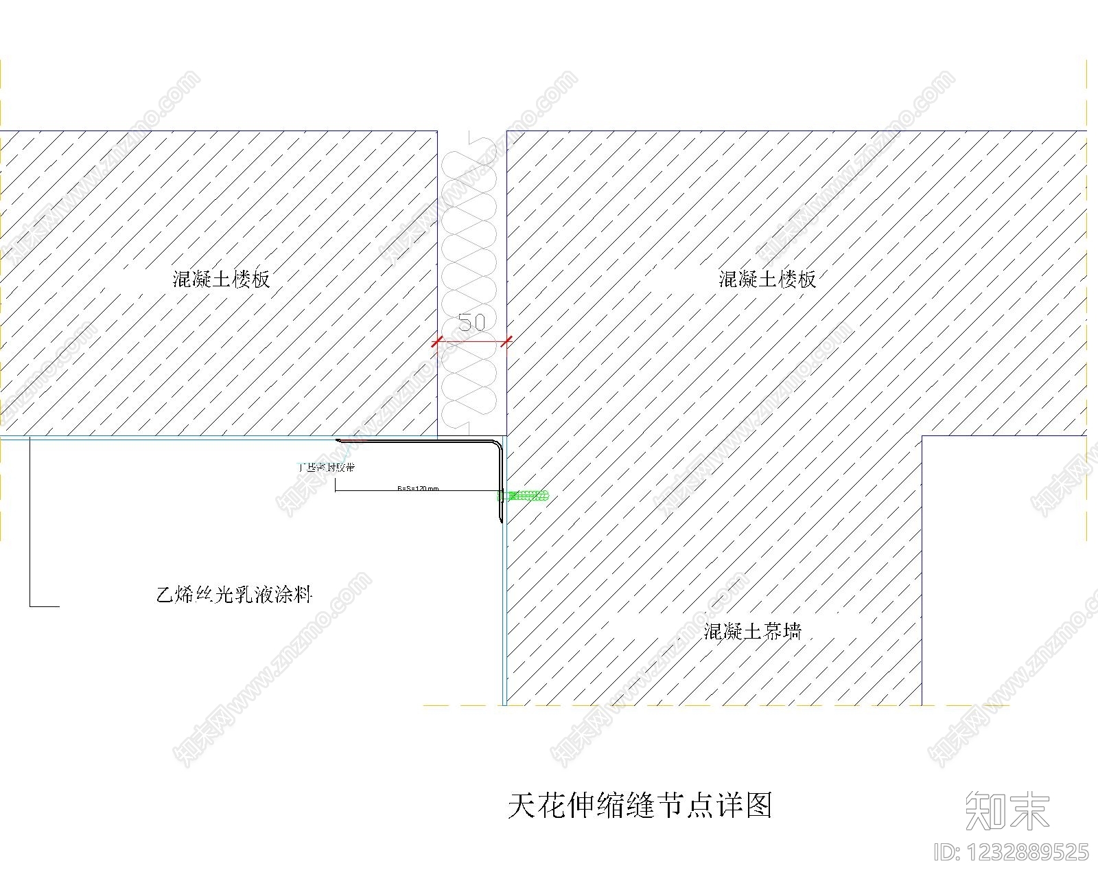 屋面变形缝cad施工图下载【ID:1232889525】
