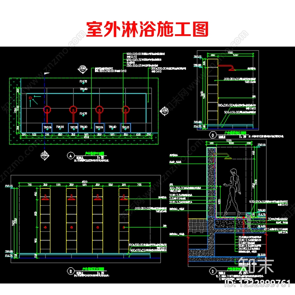 综合景观小品CAD图纸