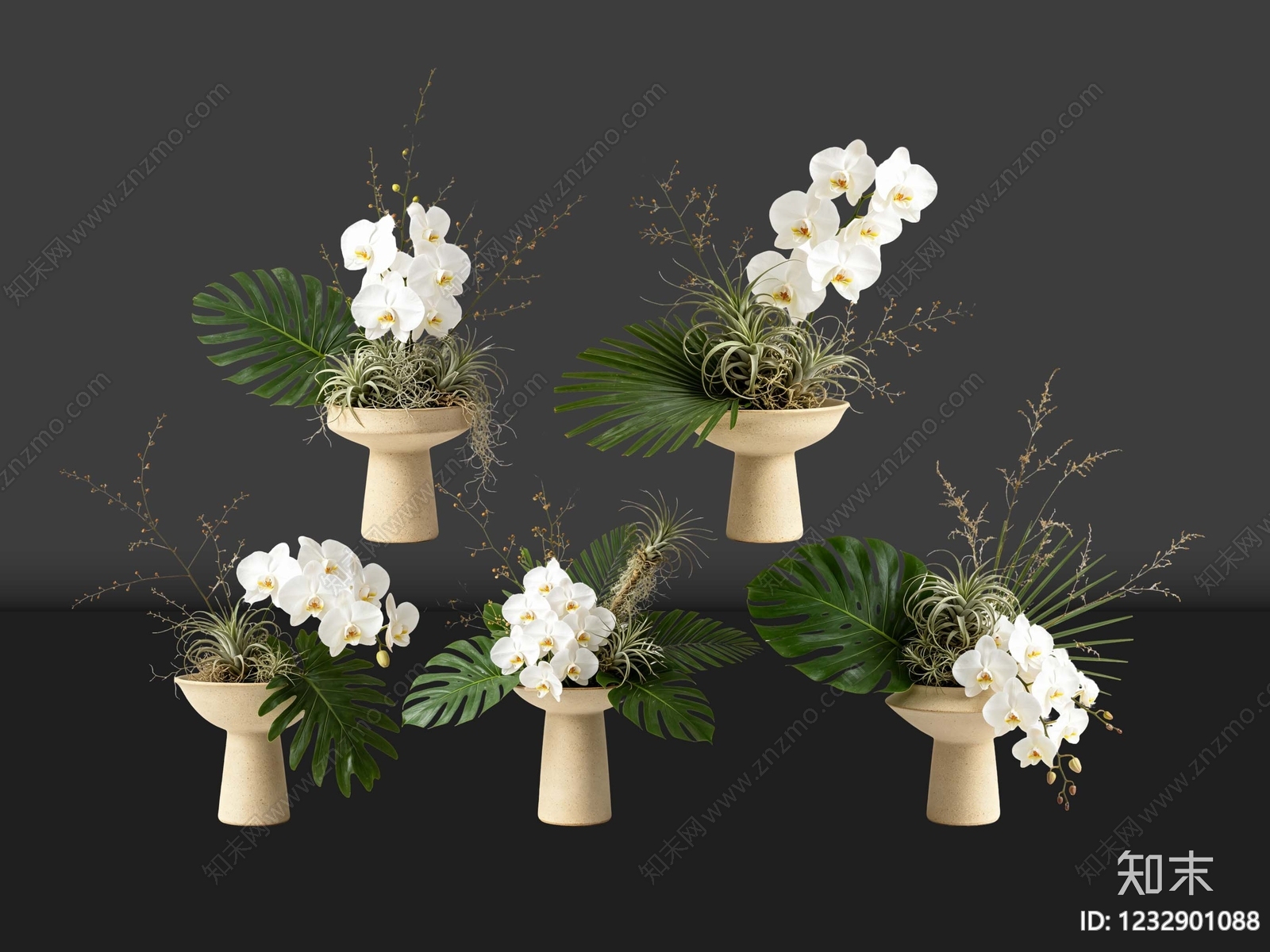 侘寂花瓶SU模型下载【ID:1232901088】