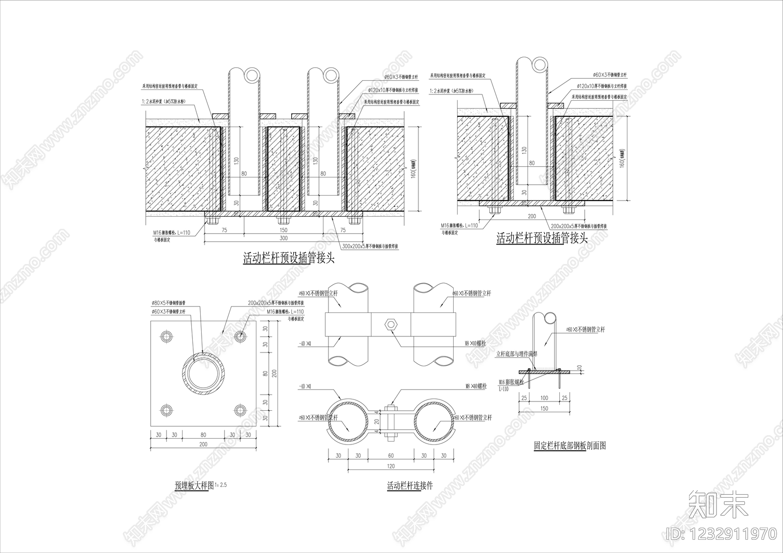 产业园建筑cad施工图下载【ID:1232911970】