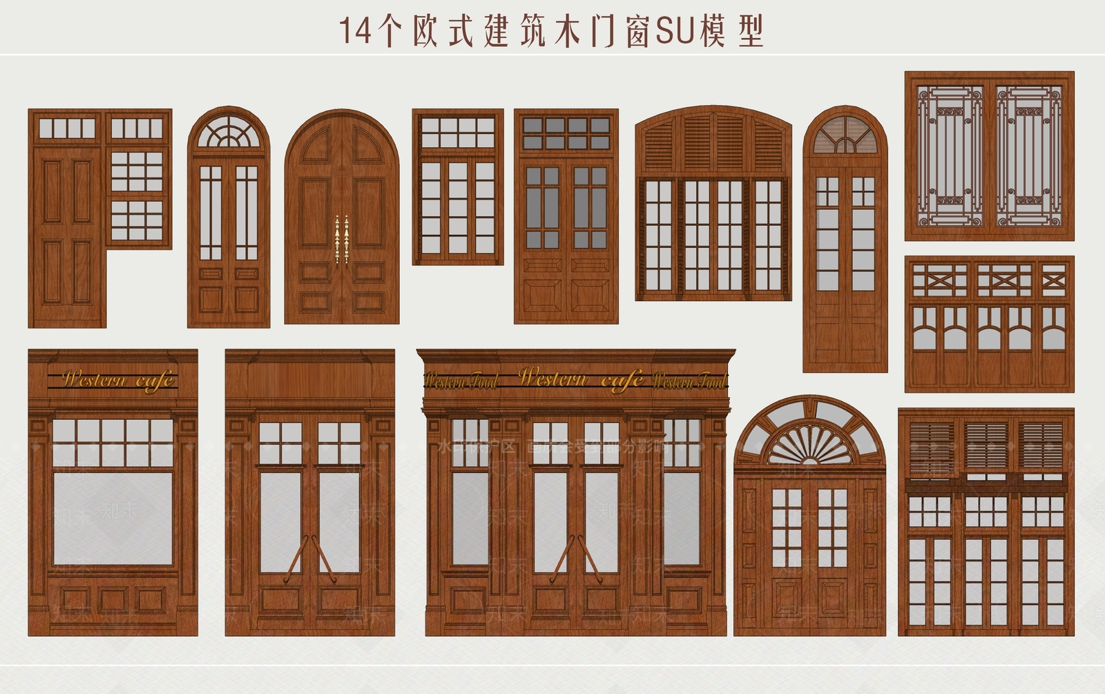 欧式双开门SU模型下载【ID:1232917491】