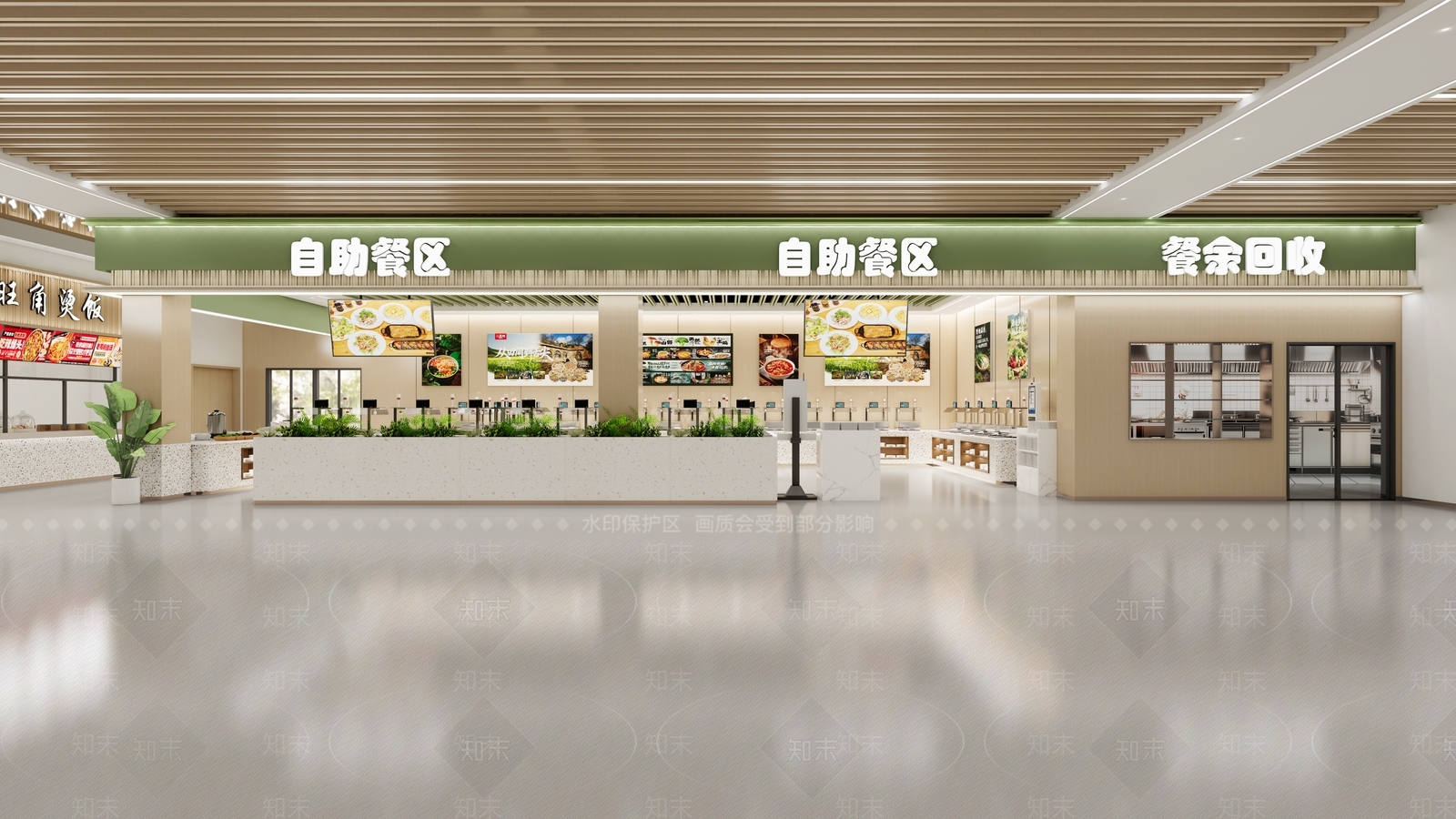 现代简约自助餐厅SU模型下载【ID:1232920429】