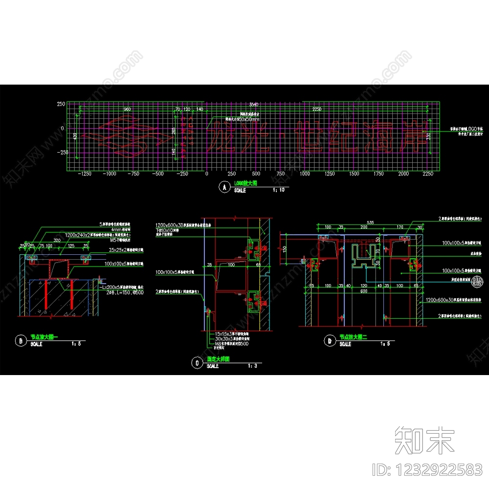 廊架cad施工图下载【ID:1232922583】