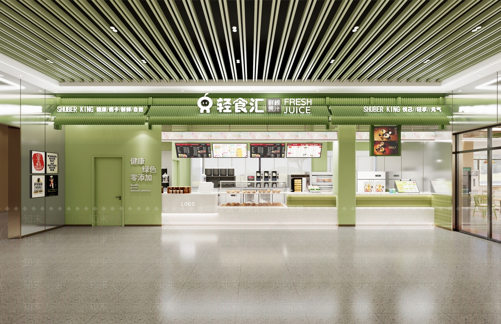 现代简约奶茶店SU模型下载【ID:1232924621】
