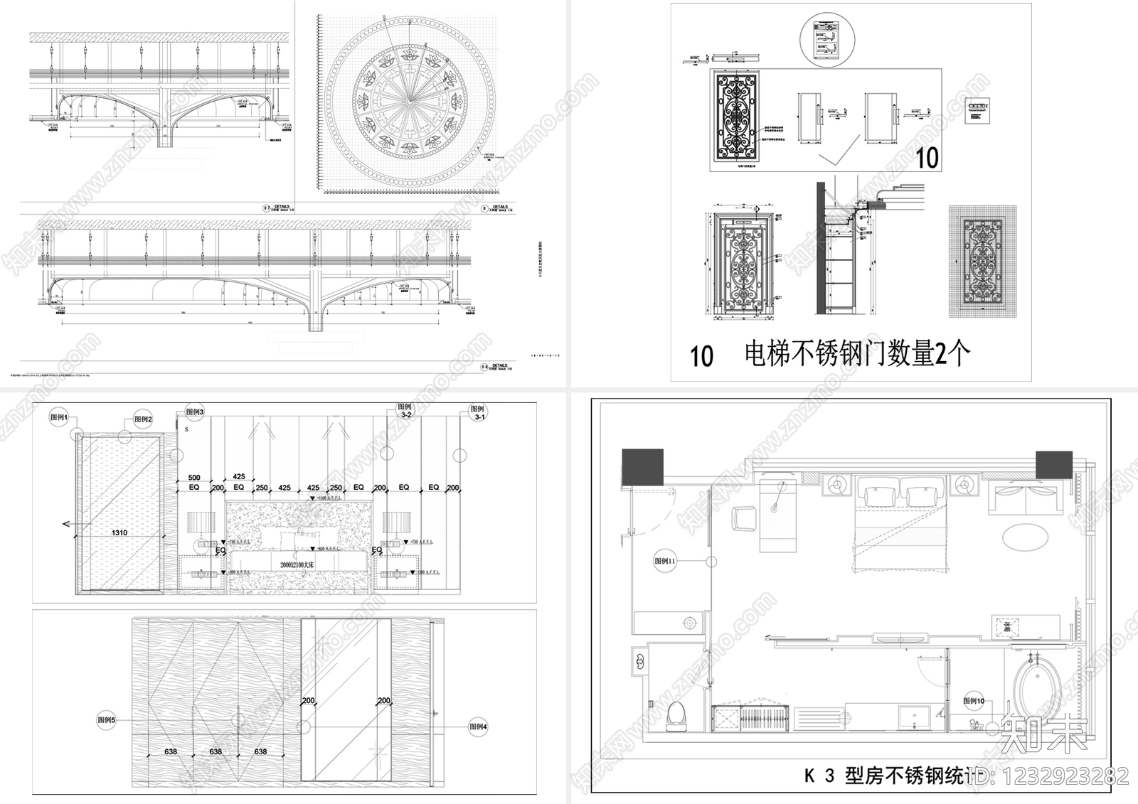 收口节点cad施工图下载【ID:1232923282】