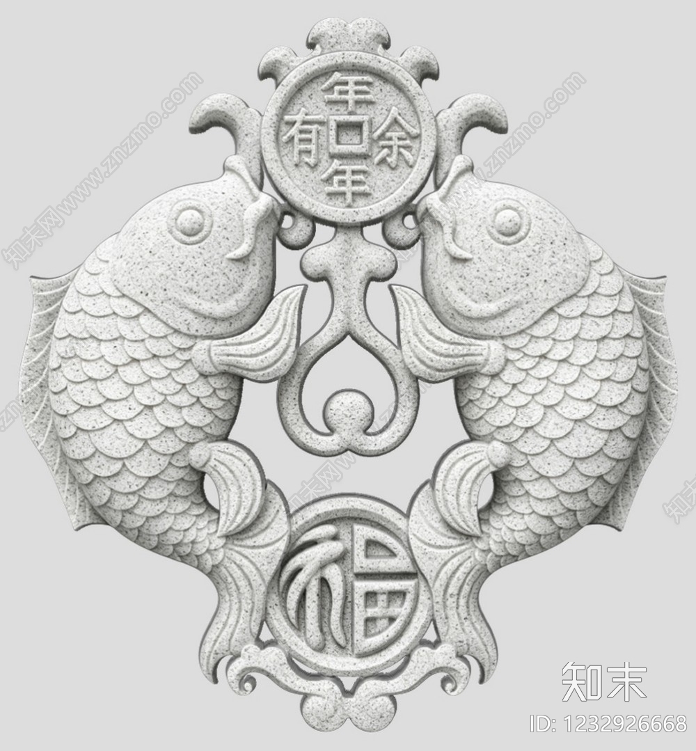 中式雕花SU模型下载【ID:1232926668】