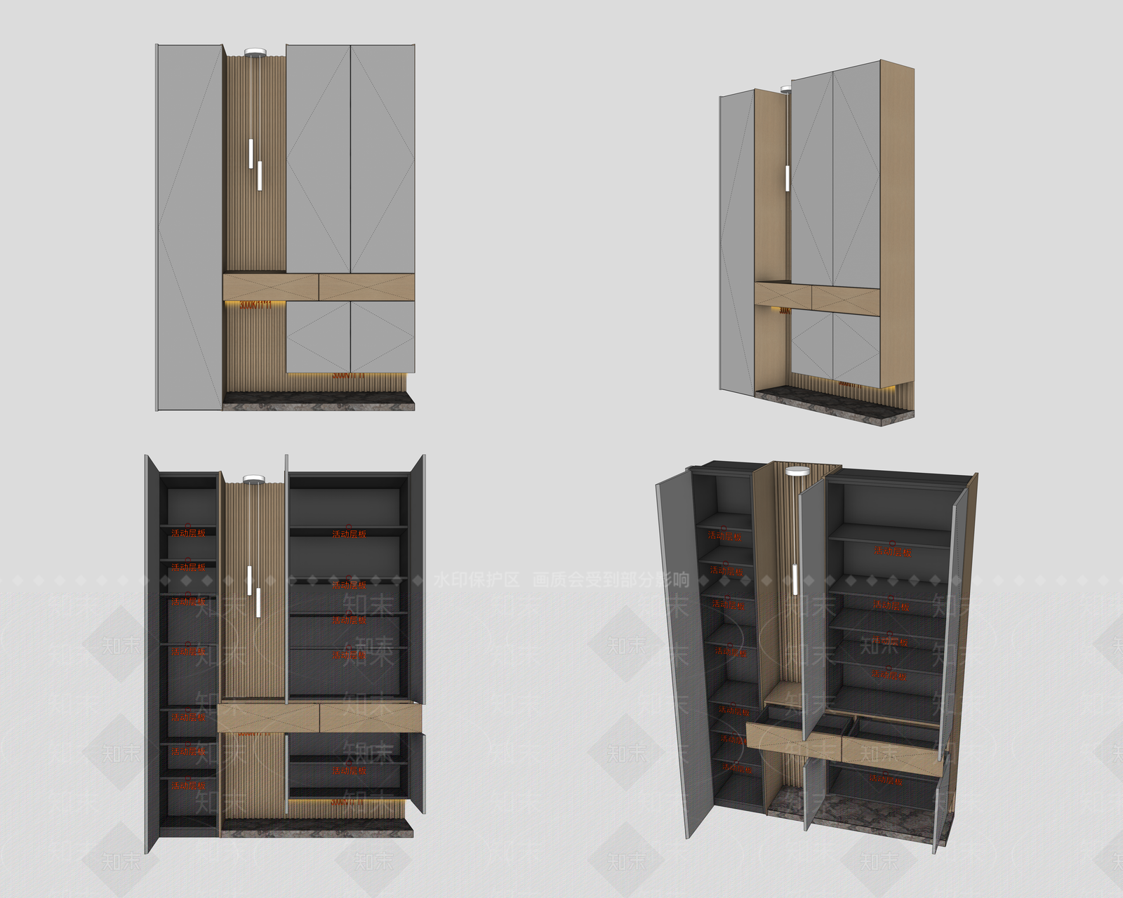 现代简约鞋柜3D模型下载【ID:1232926765】