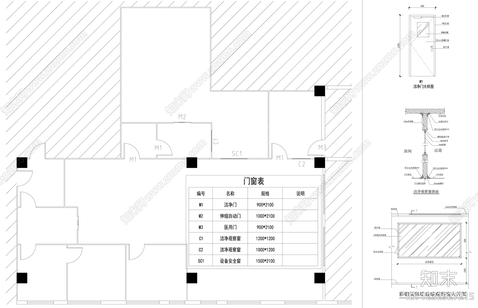 实验室cad施工图下载【ID:1232927215】