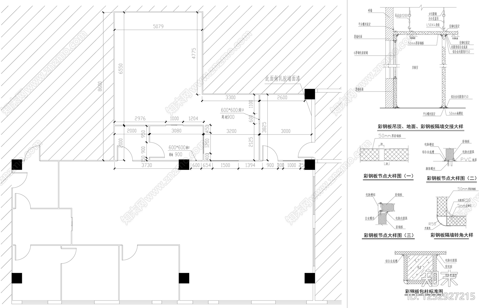 实验室cad施工图下载【ID:1232927215】