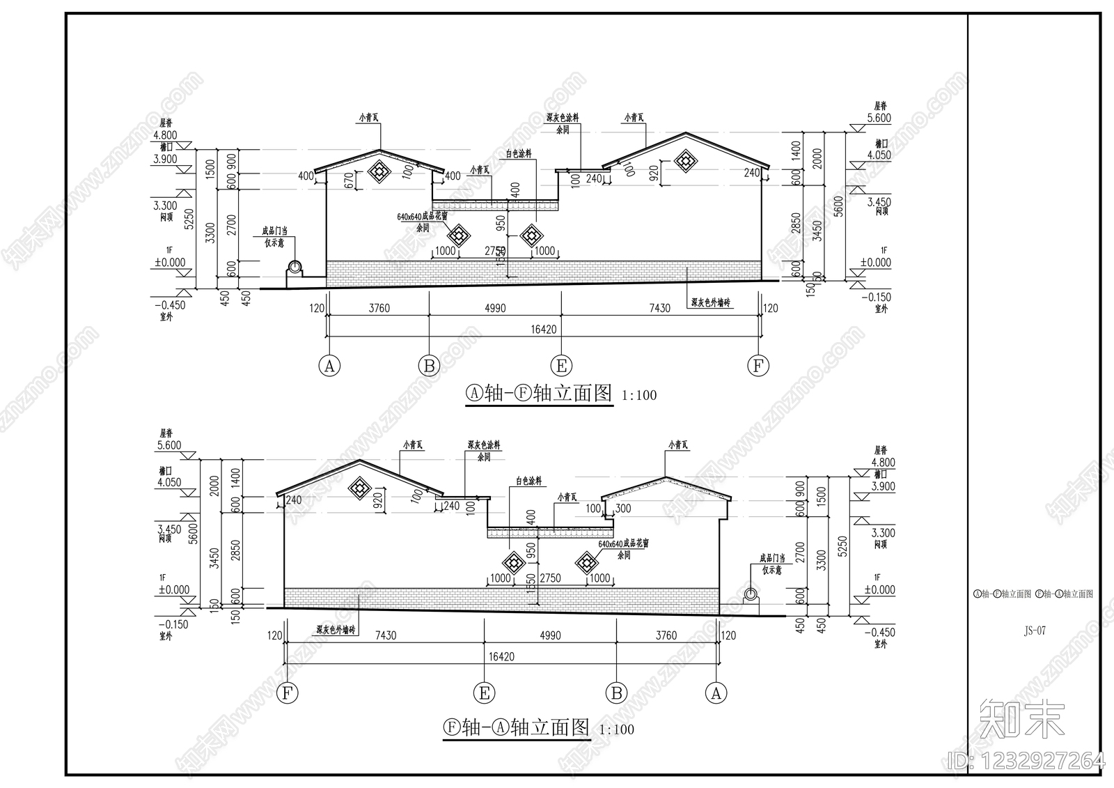 中式四合院CAD图纸