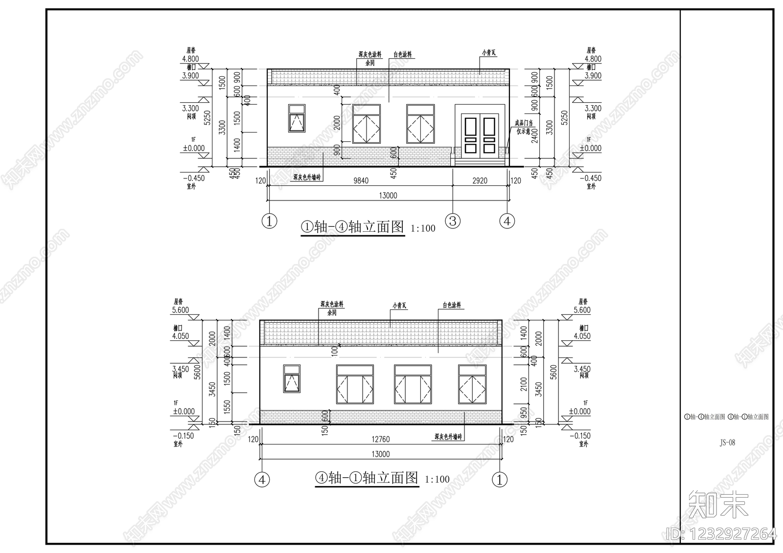 四合院cad施工图下载【ID:1232927264】
