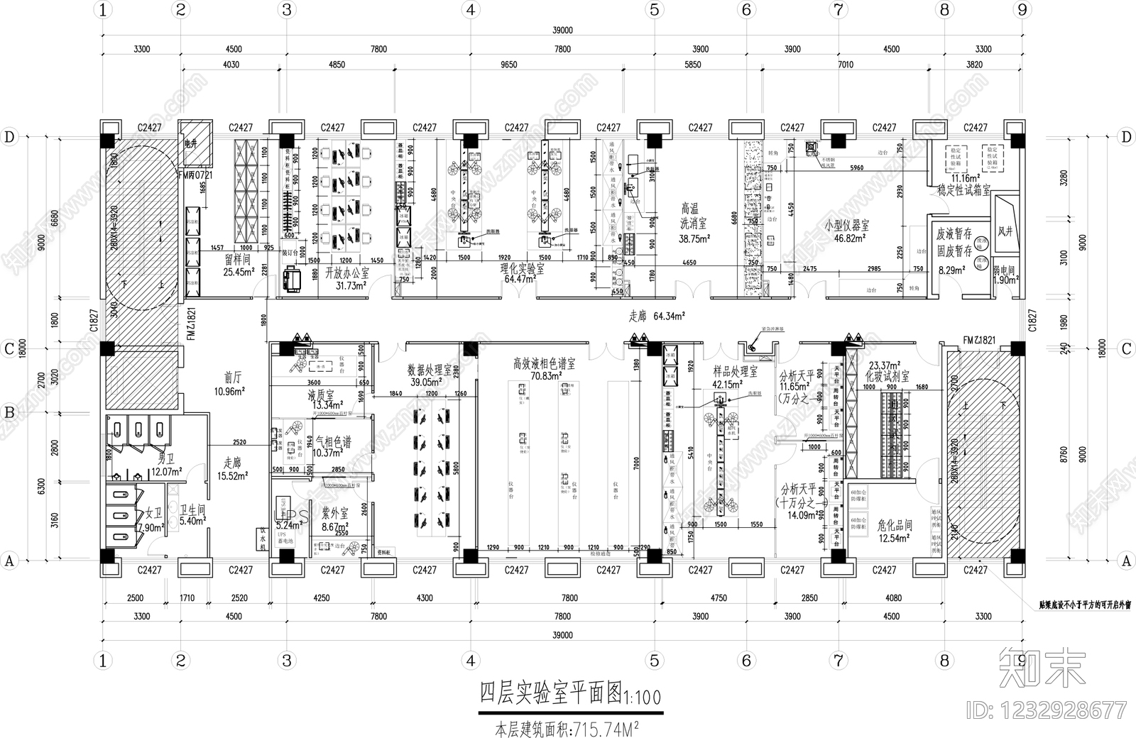 实验室cad施工图下载【ID:1232928677】