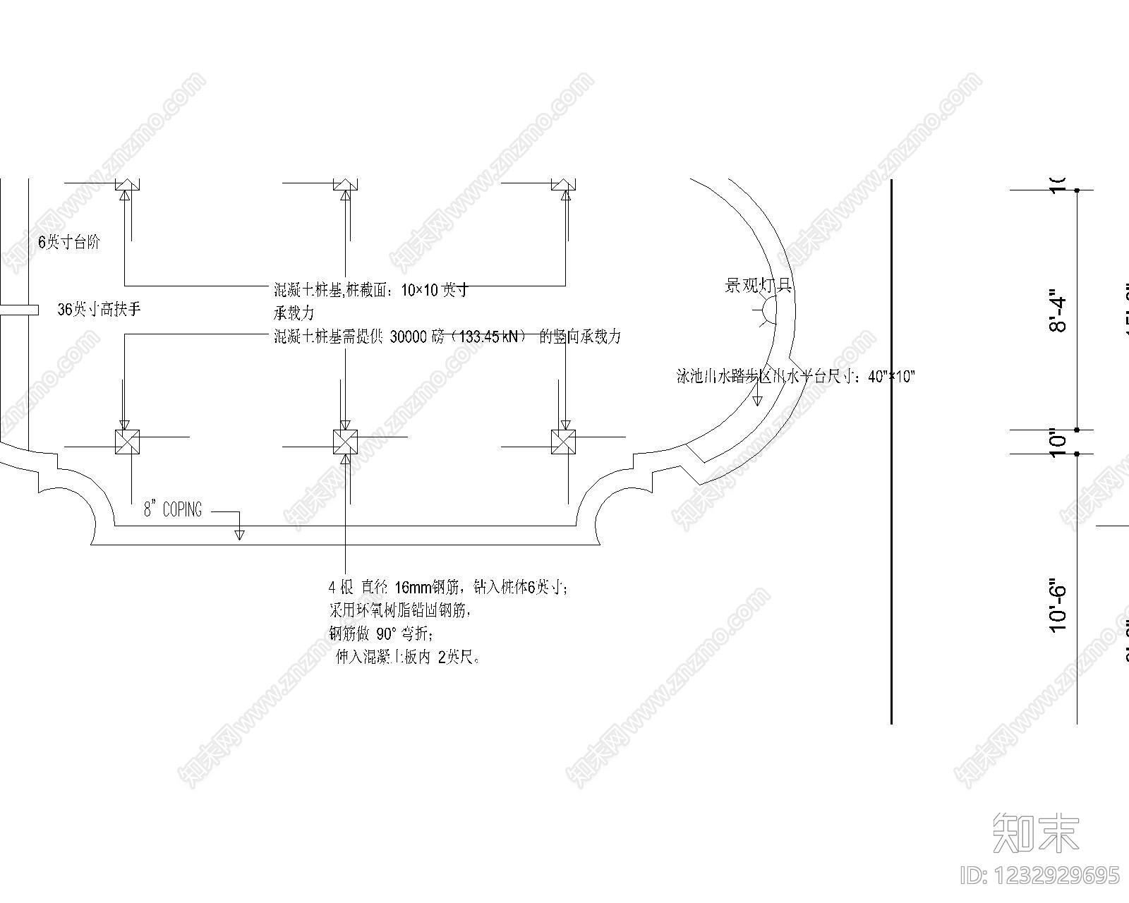 游泳馆建筑cad施工图下载【ID:1232929695】