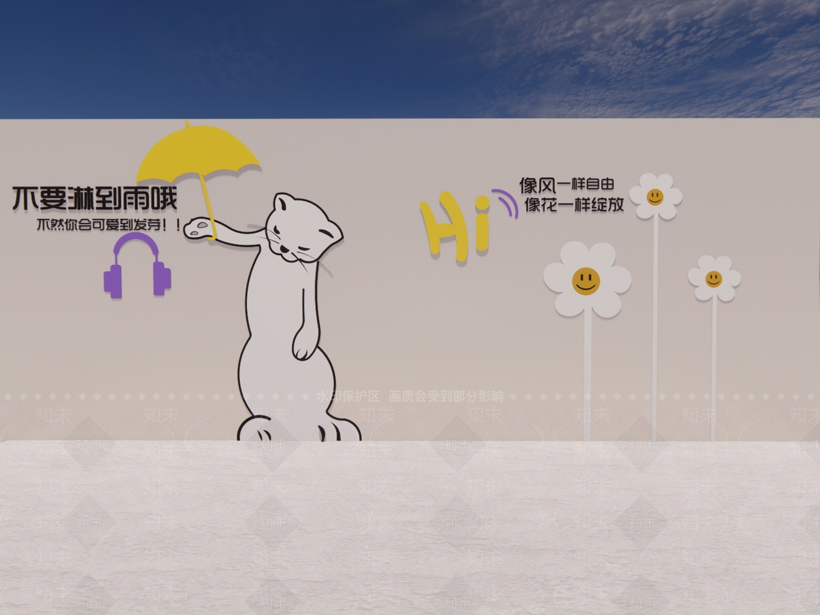 打卡墙SU模型下载【ID:1232932848】