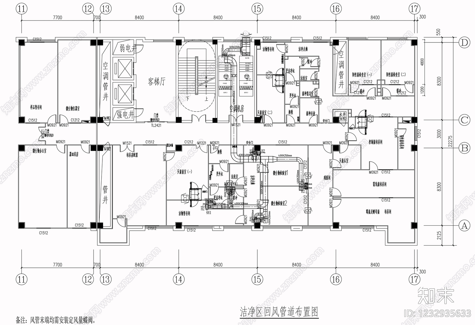 实验室cad施工图下载【ID:1232935633】
